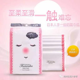 徐筱安帶你搨便宜 胡慶余堂鐵皮楓斗晶165元買(mǎi)一送一,限量50份 其它 網(wǎng)