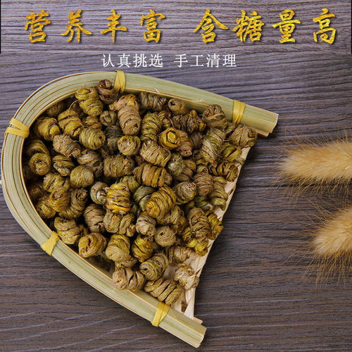 正宗霍山鐵皮石斛粉楓斗：野生禮盒裝，盡顯傳統養生魅力