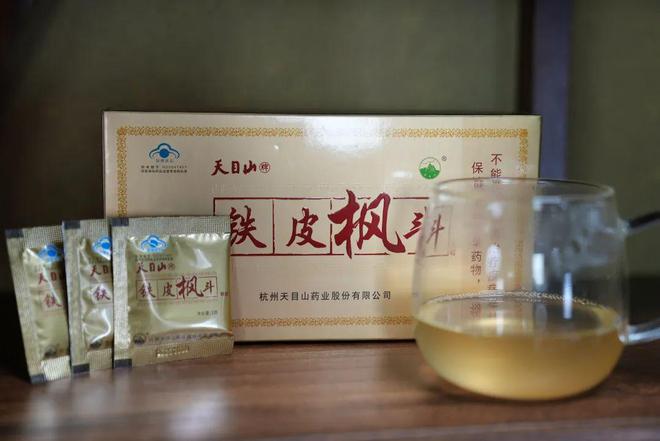 最后3天！鐵皮石斛顆粒誠意大放送，養生必備不容錯過