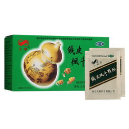 眼疾病用藥推薦及鐵皮楓斗的輔助作用